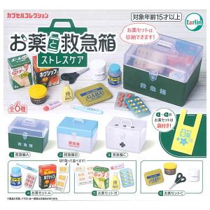 ザ・トラックコレクション 第13弾 [3.日本梱包運輸倉庫 日野プロフィア