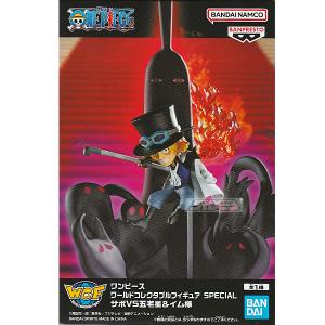 BANPRESTO（バンプレスト） ワンピース フィギュア ワンピース