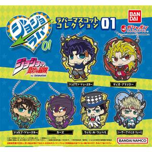 キタンクラブ 忍者ハットリくん フィギュアキーホルダー 全6種セット