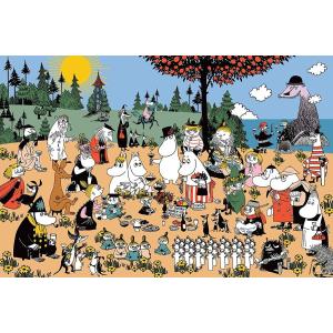 ジグソーパズル 1000ピース ズートピア クロスウォーク 51×73.5cm D