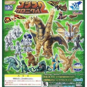 HG ゴジラクロニクル3 全8種フルコンプセット【絶版ガシャポン