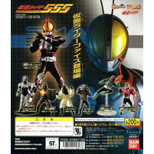 フルカラーヒーロー 爆竜戦隊アバレンジャー パート2 全6種セット
