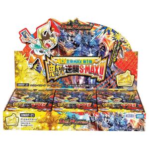ボックス】デュエル・マスターズTCG 王道vs邪道 デュエキングWDreaM