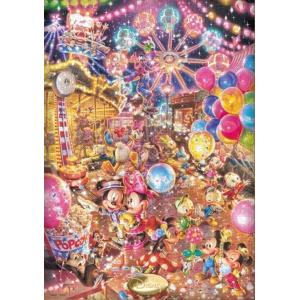 ジグソーパズル 1000ピース 世界最小 ディズニー キャラクターワールド