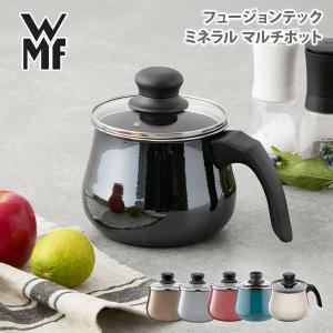 Silit シリット シラルガン 両手鍋 シチューパン ブラック 24cm