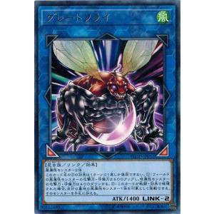 コナミデジタルエンタテインメント The Fallen ＆ The