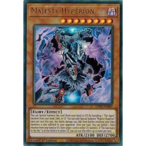 コナミデジタルエンタテインメント 遊戯王 英語(EU版) GFP2-EN001 究極