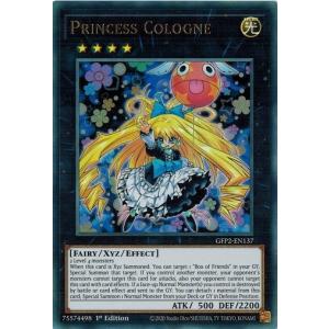 コナミデジタルエンタテインメント 遊戯王 英語(EU版) GFP2-EN049 創造