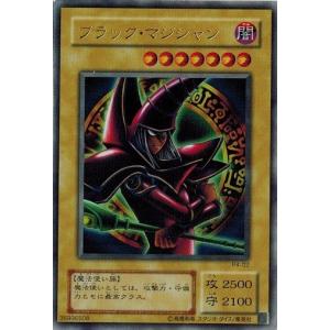 コナミデジタルエンタテインメント 遊戯王 P4-03 千本ナイフ (ウルトラ