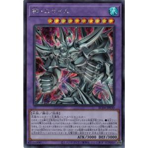 コナミデジタルエンタテインメント 遊戯王 20TH-JPC01 マジシャン