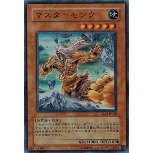 コナミデジタルエンタテインメント 遊戯王 TLM-JP035 E・HERO