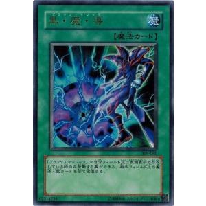 コナミデジタルエンタテインメント 遊戯王 LIOV-JP033 烙印竜