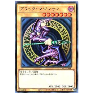 遊戯王オフィシャルカードゲーム デュエルモンスターズ 遊戯王カード