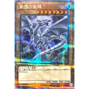 コナミデジタルエンタテインメント 【イラスト違い】 遊戯王 QCAC
