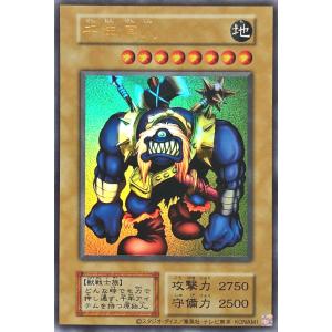 コナミデジタルエンタテインメント 遊戯王 TDPP-JP009 封印されし