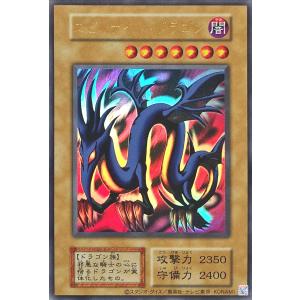 コナミデジタルエンタテインメント 遊戯王 QCCP-JP001 青眼の白龍