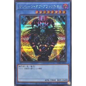 コナミデジタルエンタテインメント 遊戯王 US版 ブラック・マジシャン