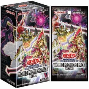 コナミデジタルエンタテインメント 遊戯王OCGデュエルモンスターズ