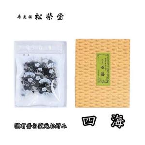 香道 茶道 京都 松栄堂 香木 老山白檀 角割 10g詰 : お茶道具の駒屋