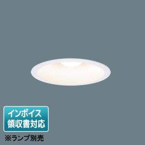 Panasonic（パナソニック） [法人限定]NNN61513WK ※ランプ別売 埋込型