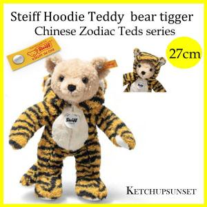 Steiff（シュタイフ） テディベア クノップ テディベア 25cm steiff