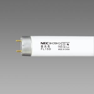 ライフルックHGX Hotalux FCL20EX-D/18-X (FCL20EXD18X) 3波長形昼光色