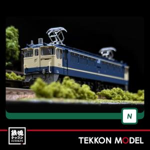 トミックス Nゲージ TOMIX 97964 特企 キハ147形（日田彦山線BRT