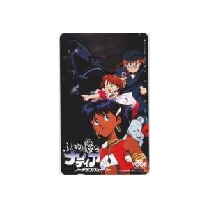 トイカード】ふしぎの海のナディア 貞本義行 ナディア ジャン ロッテ