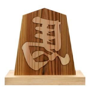 高岡銅器 馬の置物／聖馬 津田永寿作品 桐箱付／送料無料 : 檜屋美術館
