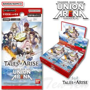 BANDAI（バンダイ） UNION ARENA（ユニオンアリーナ）ブースターパック