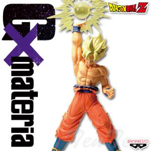 ドラゴンボール ドラゴンボールZ BLOOD OF SAIYANS -SPECIALXV