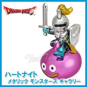 ドラゴンクエスト 【オフィシャルショップ限定】ドラゴンクエスト