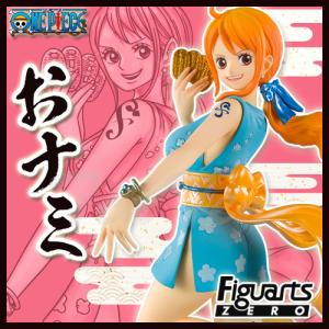 エクセレントモデル ワンピース フィギュア POP SA ナミ (再販) 【即納