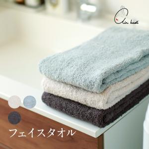 エアーかおる フェイスタオル 3枚 セット XTC エクスタシー 日本製