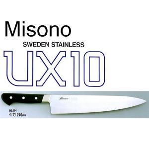 ミソノ刃物 ミソノ 包丁 440 筋引 270mm 日本製 NO.822 misono プロ用