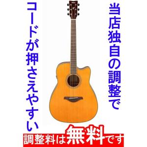 調整済 YAMAHA ヤマハ AC1M エレクトリック アコースティックギター