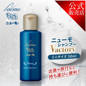 IPS COSMETICS（IPSコスメティックス） P.P.4/P.P.5 セット シャンプー