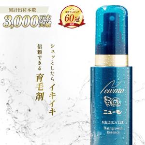 リトルサイエンティスト リケラエマルジョン 1000g 詰め替え Little