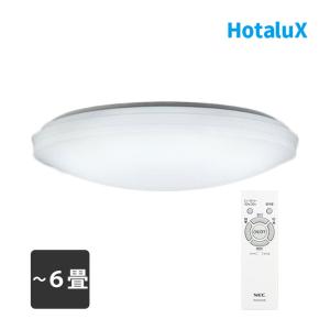 ODELIC（オーデリック） LEDシーリングライト OX9712LDR 8畳用 調光 調