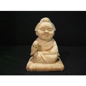 福助】 木彫り彫刻 高さ25cm 送料無料！ : 田中ソウケン - 通販