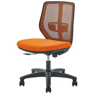 オカムラ オフィスチェア ビラージュ ローバック 肘なし ネイビー