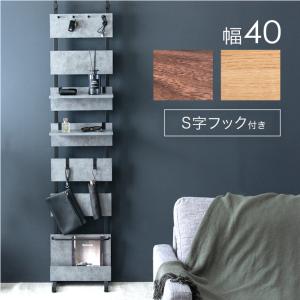 タンスのゲン ウォールラック つっぱり 幅60 壁面収納 突っ張りラック