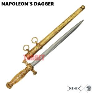 ☆DENIX アーサー王伝説の剣 エクスカリバー ゴールド 彫刻入り 4170/L