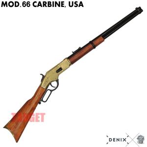 ☆DENIX M1866 ウィンチェスターカービン アメリカ グレー 1140/G