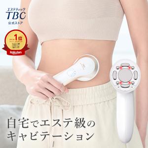 YA‐MAN（ヤーマン） キャビテーション ボディケア キャビスパ RFコア