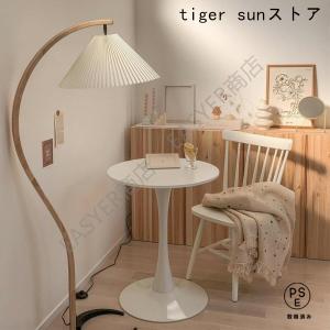 イケア（IKEA） IKEA - - NYMANE -ニーモーネ- フロアランプ 3スポット