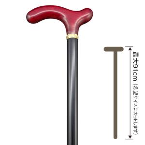 OT-33 オークT型猫ハンドルステッキ・ワインレッド（木製杖・最長89cm