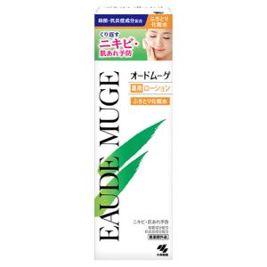 SHISEIDO（資生堂） 薬用ホワイトニング美容パウダー（レフィル