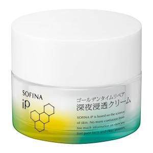 SOFINA iP ソフィーナ 深夜浸透クリーム＋角層トリートメント 基礎化粧