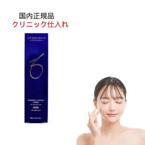 ZO SKIN HEALTH（ゼオスキンヘルス） ゼオスキン ミラミックス 2% 80ml